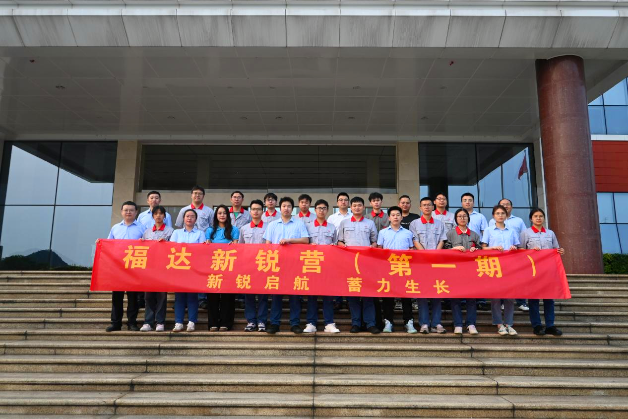 银河集团186net(中国游)有限公司官网