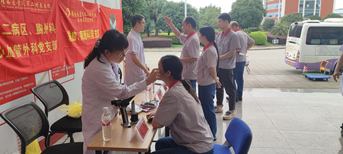 银河集团186net(中国游)有限公司官网
