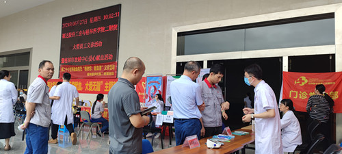 银河集团186net(中国游)有限公司官网