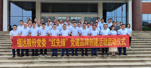 银河集团186net(中国游)有限公司官网