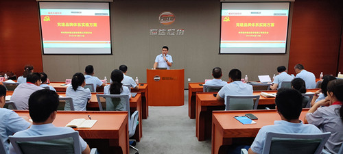 银河集团186net(中国游)有限公司官网