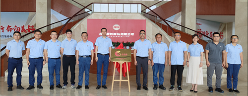 银河集团186net(中国游)有限公司官网