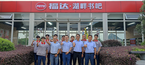 银河集团186net(中国游)有限公司官网
