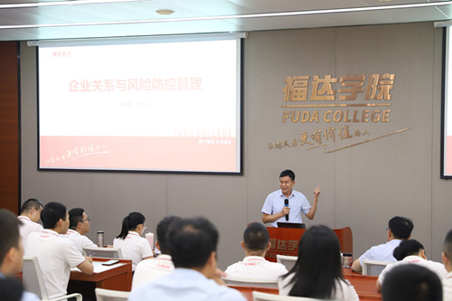 银河集团186net(中国游)有限公司官网