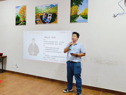 银河集团186net(中国游)有限公司官网
