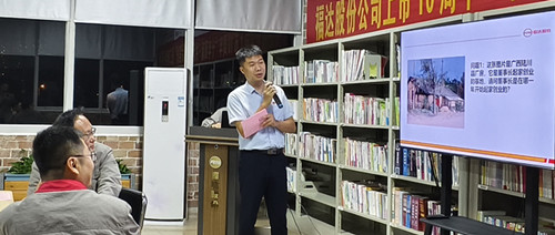 银河集团186net(中国游)有限公司官网