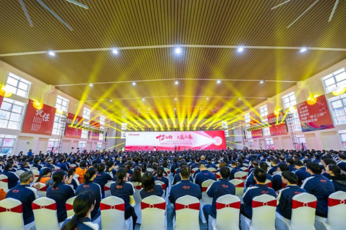 银河集团186net(中国游)有限公司官网