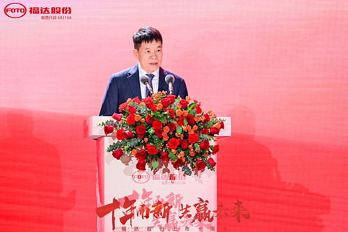 银河集团186net(中国游)有限公司官网