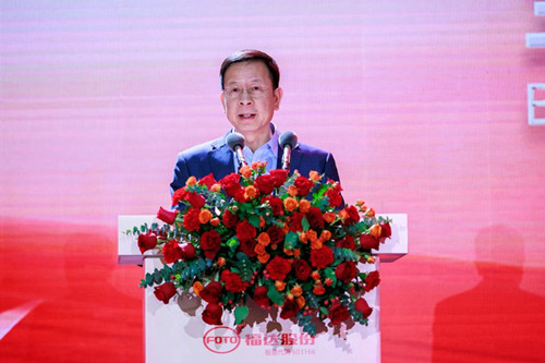 银河集团186net(中国游)有限公司官网