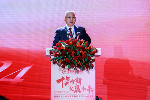 银河集团186net(中国游)有限公司官网