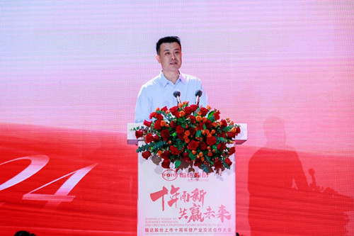 银河集团186net(中国游)有限公司官网