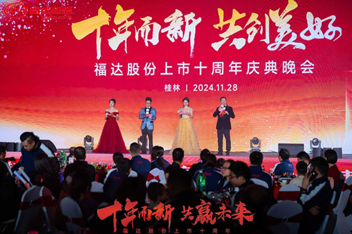 银河集团186net(中国游)有限公司官网