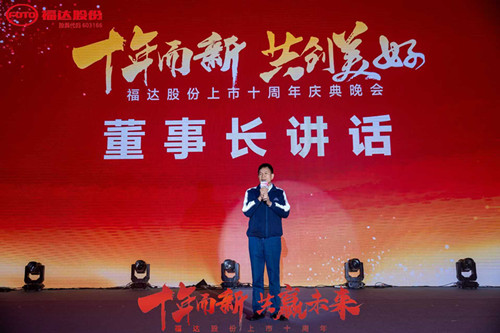 银河集团186net(中国游)有限公司官网