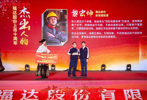 银河集团186net(中国游)有限公司官网