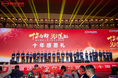 银河集团186net(中国游)有限公司官网
