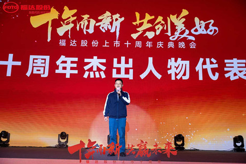银河集团186net(中国游)有限公司官网