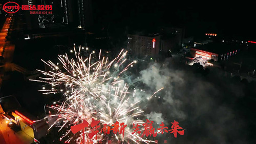 银河集团186net(中国游)有限公司官网