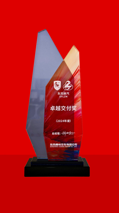 银河集团186net(中国游)有限公司官网