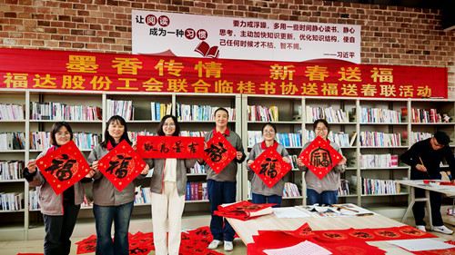 银河集团186net(中国游)有限公司官网