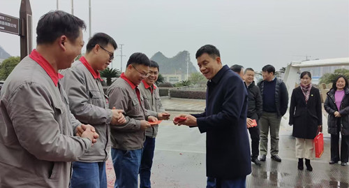 银河集团186net(中国游)有限公司官网
