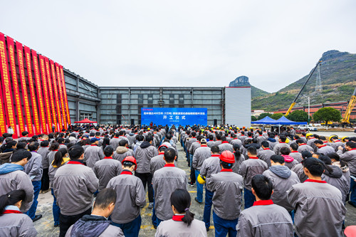 银河集团186net(中国游)有限公司官网