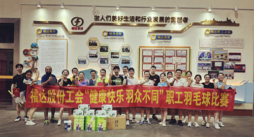 银河集团186net(中国游)有限公司官网