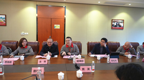 银河集团186net(中国游)有限公司官网