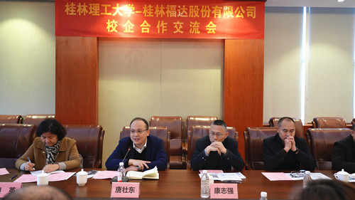 银河集团186net(中国游)有限公司官网