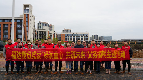 银河集团186net(中国游)有限公司官网