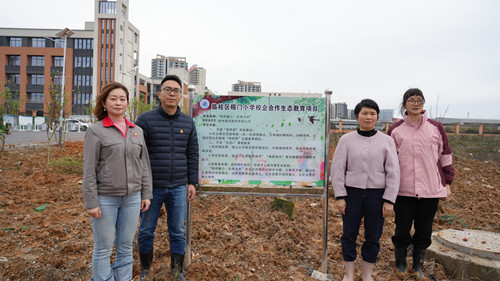 银河集团186net(中国游)有限公司官网