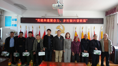 银河集团186net(中国游)有限公司官网