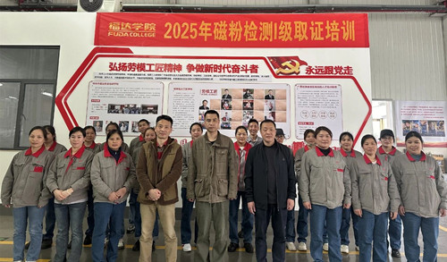 银河集团186net(中国游)有限公司官网
