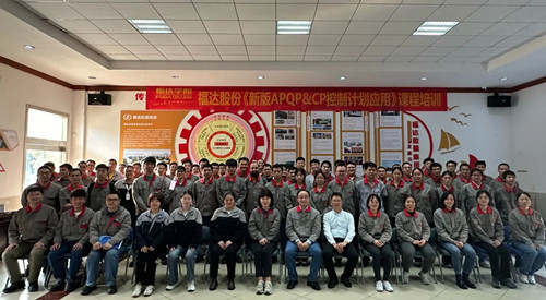 银河集团186net(中国游)有限公司官网