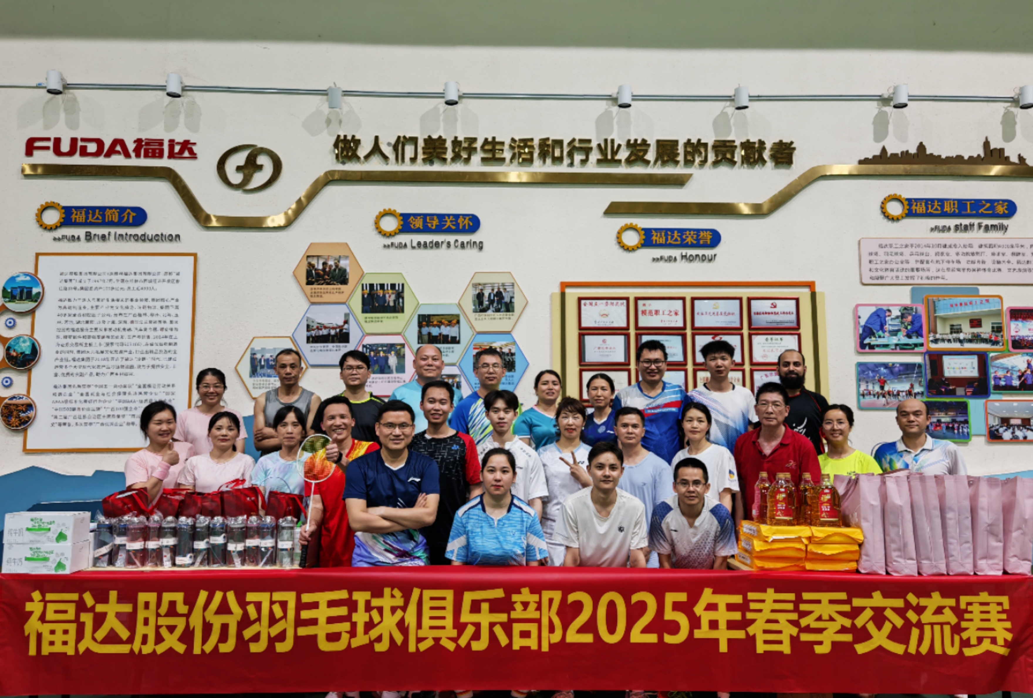 银河集团186net(中国游)有限公司官网