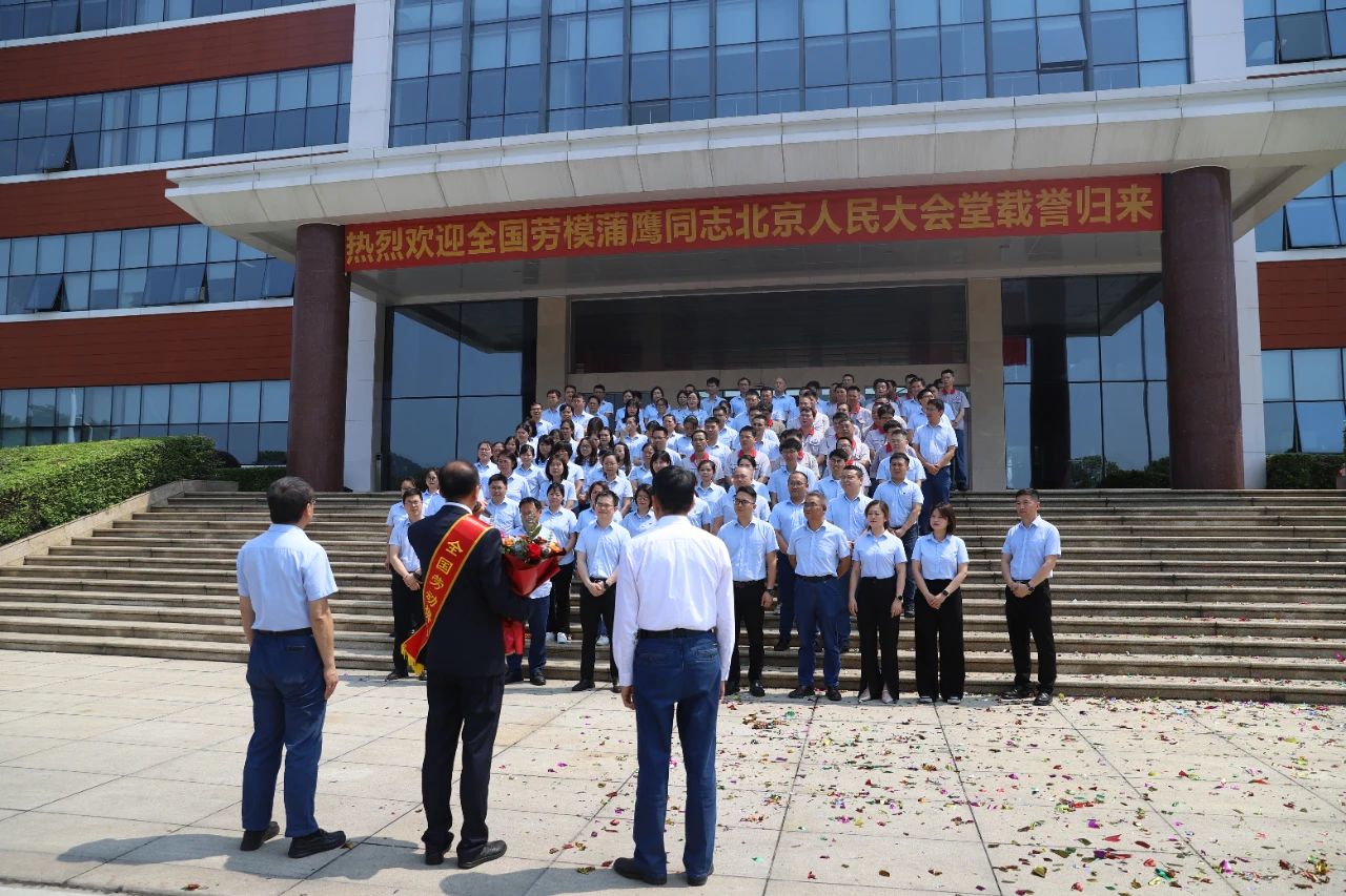 银河集团186net(中国游)有限公司官网