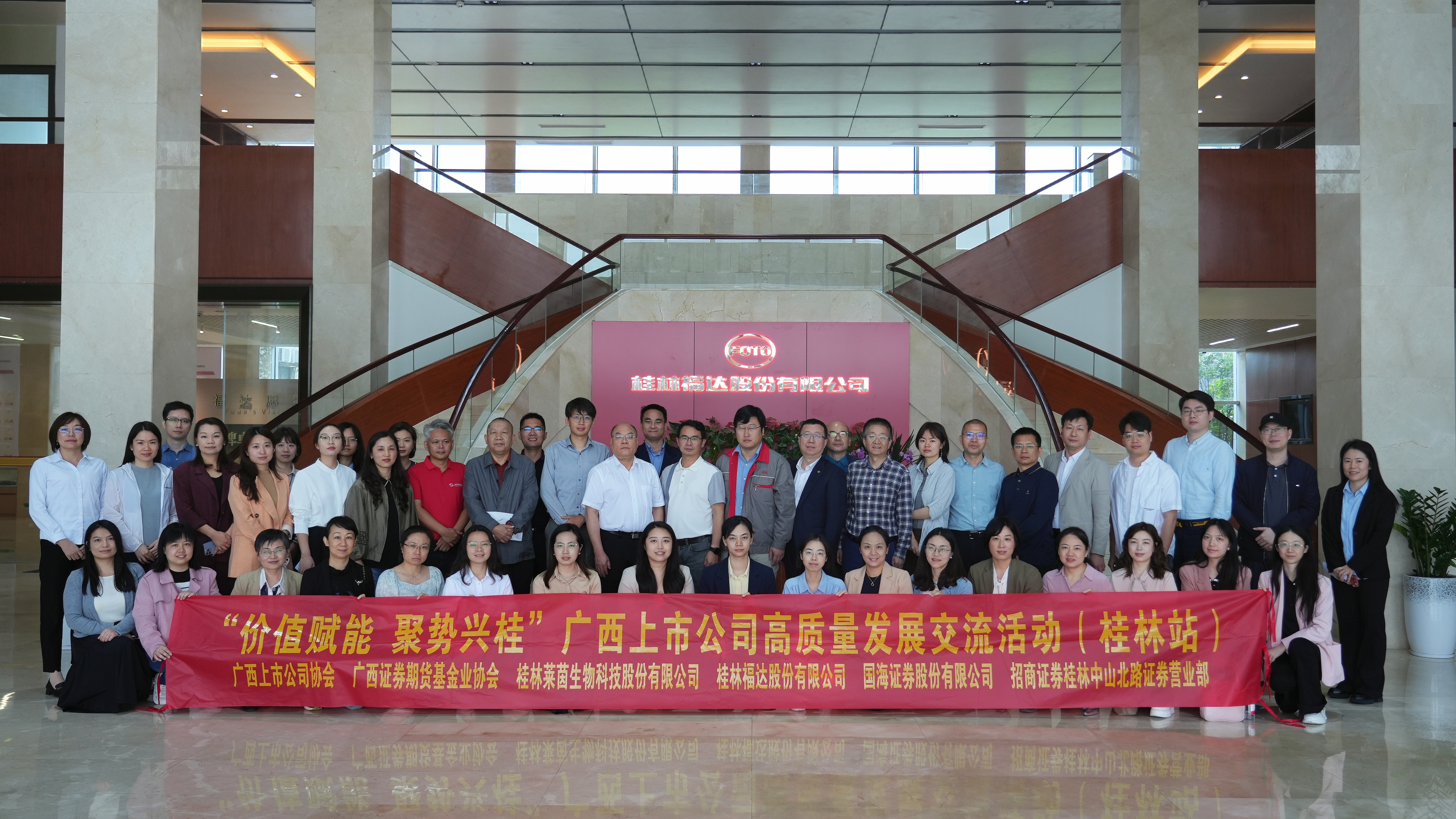 银河集团186net(中国游)有限公司官网