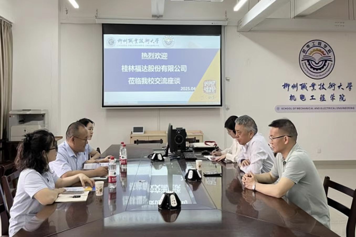 银河集团186net(中国游)有限公司官网