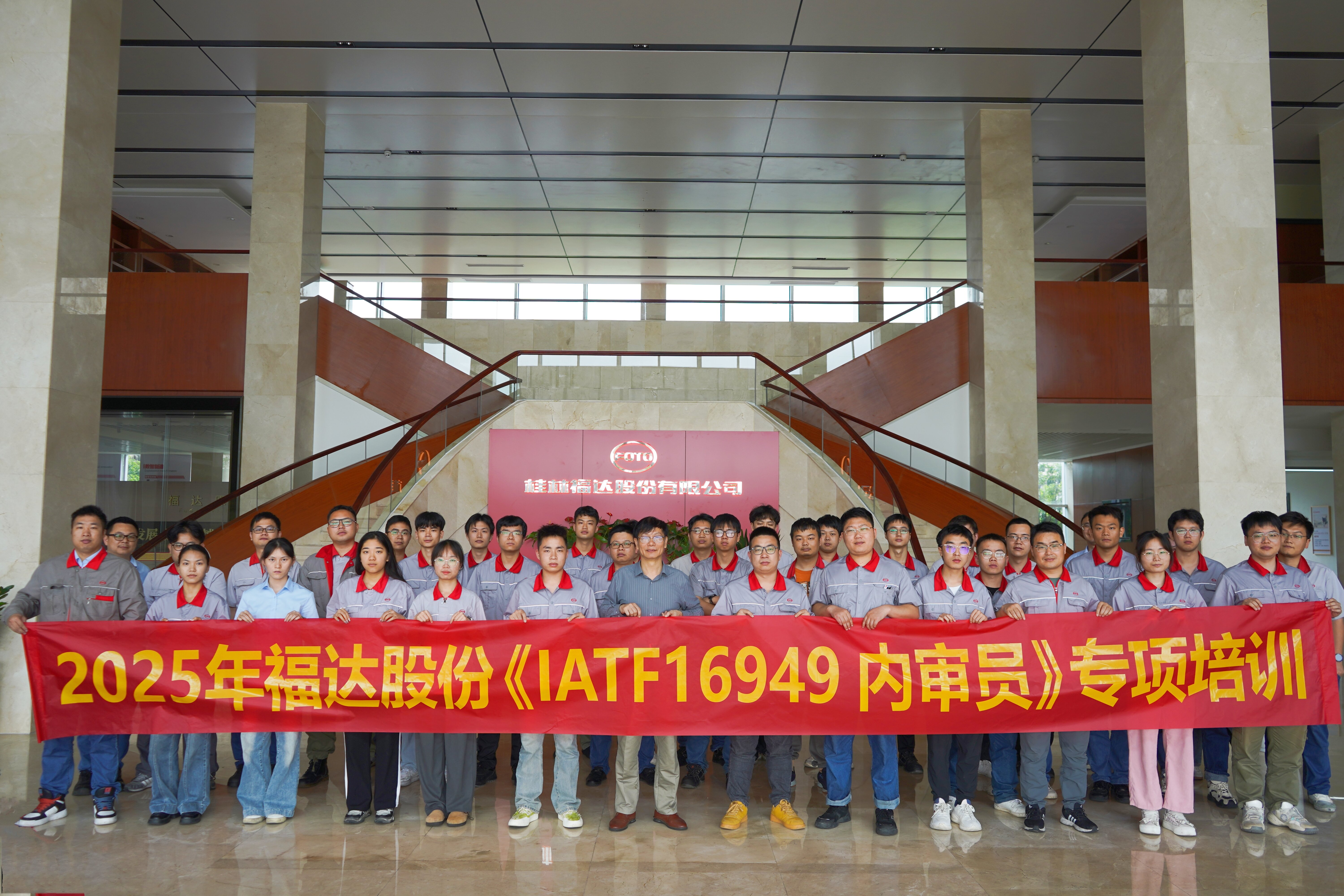 银河集团186net(中国游)有限公司官网